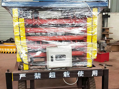 湖南剪叉式液压升降机